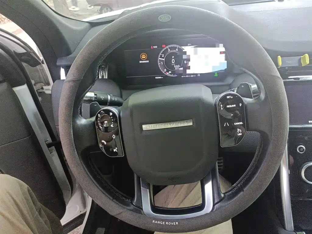 LAND ROVER DISCOVER SPORTS