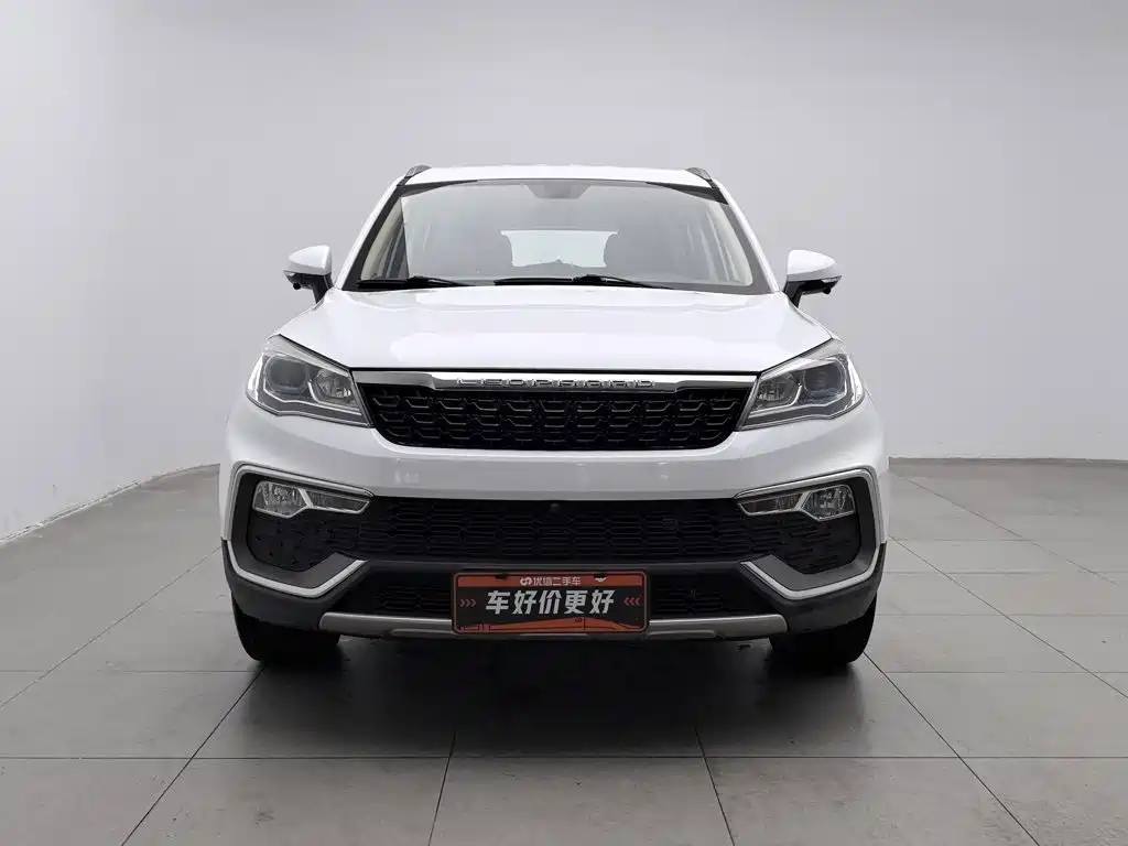 2020 Leopaard CS9