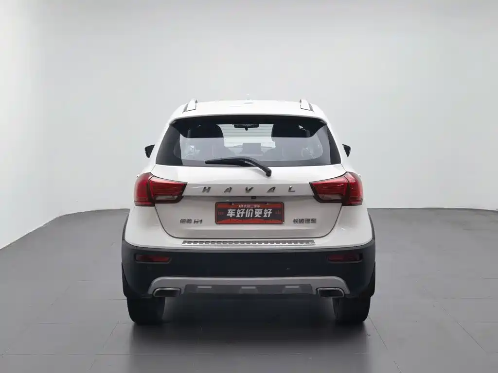 Haval H1 2015 2016 Blue Label 1.5L Manual Luxury