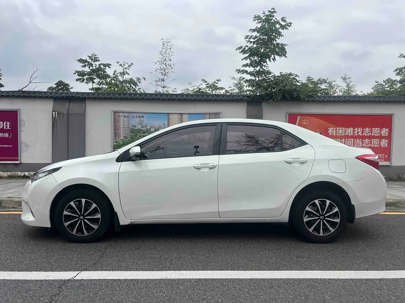 Toyota Levin 2016 1.6G CVT Elite Edition фото 16