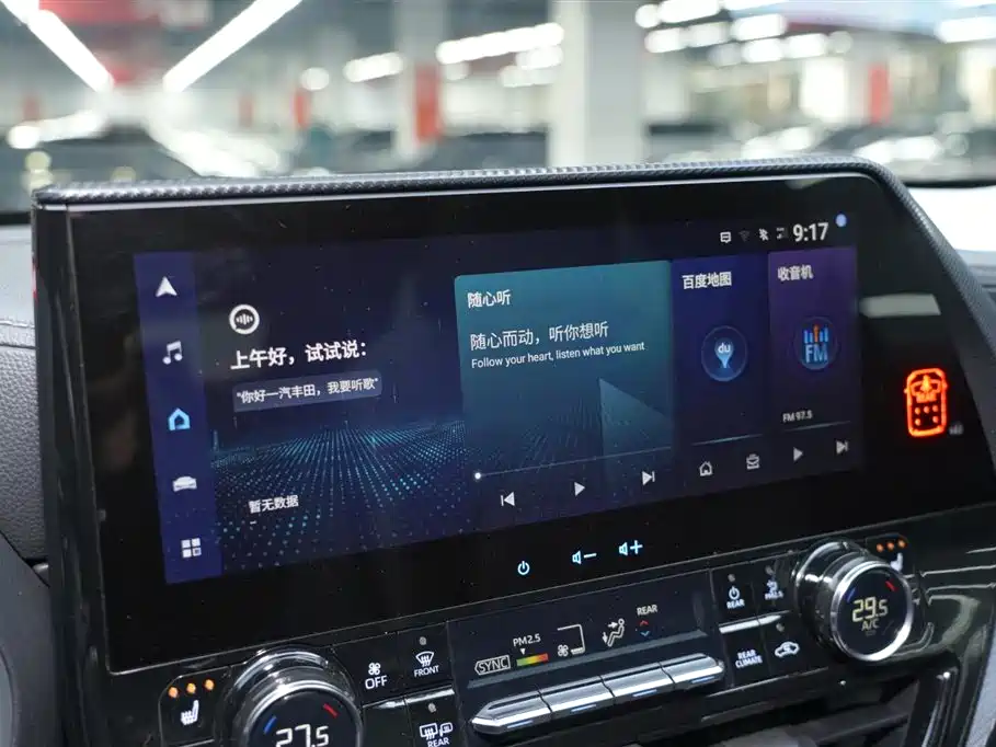 Toyota Crown Kluger 2022 2.5L HEV 4WD Premium Edition фото 8