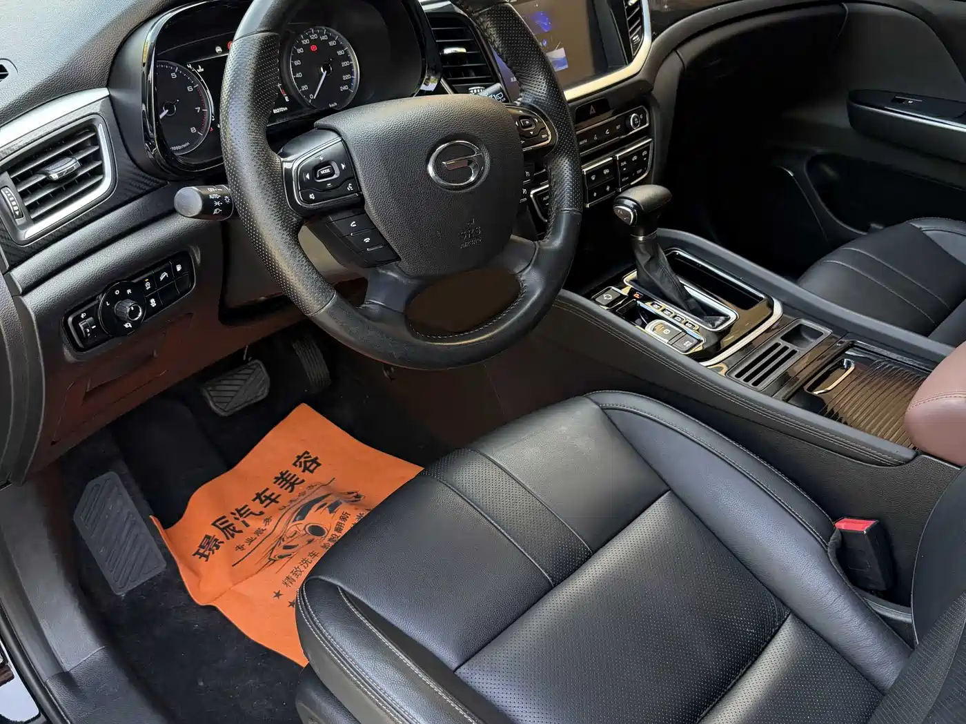 GAC Trumpchi Trumpchi GS7 2020 2019 390T 2WD Luxury Model