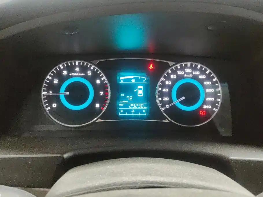 Geely Vision 2016 2015 1.5L Manual Happiness
