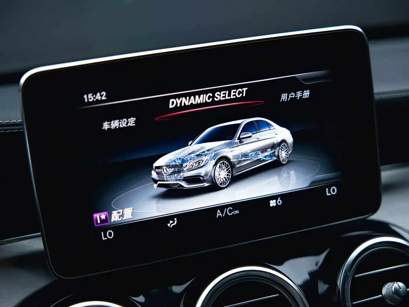 Mercedes-Benz C-Class AMG 2018 2017 AMG C 63