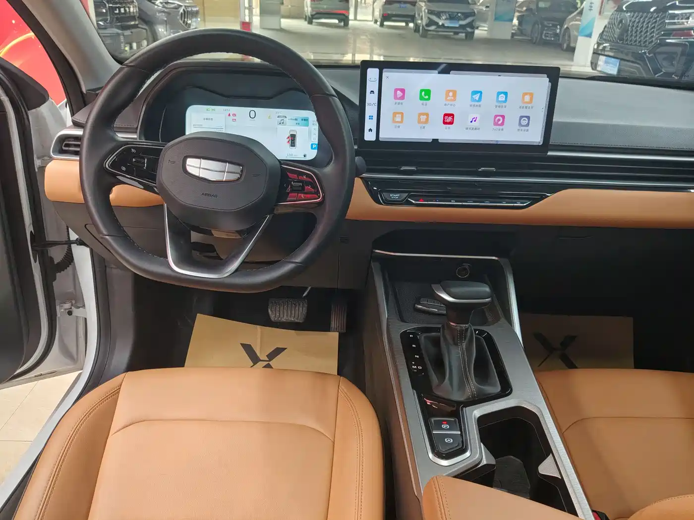 GEELY AUTOMOBILE EMGRAND