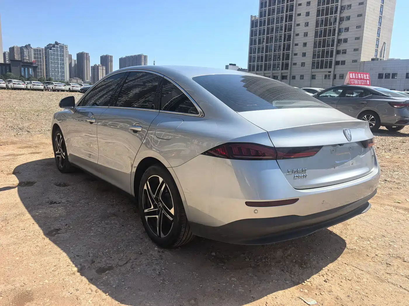 Roewe D7 2024 2023 DMH 125km Flagship Edition