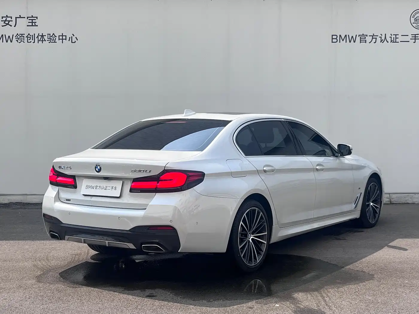 Фото 5 - BMW 5 Series