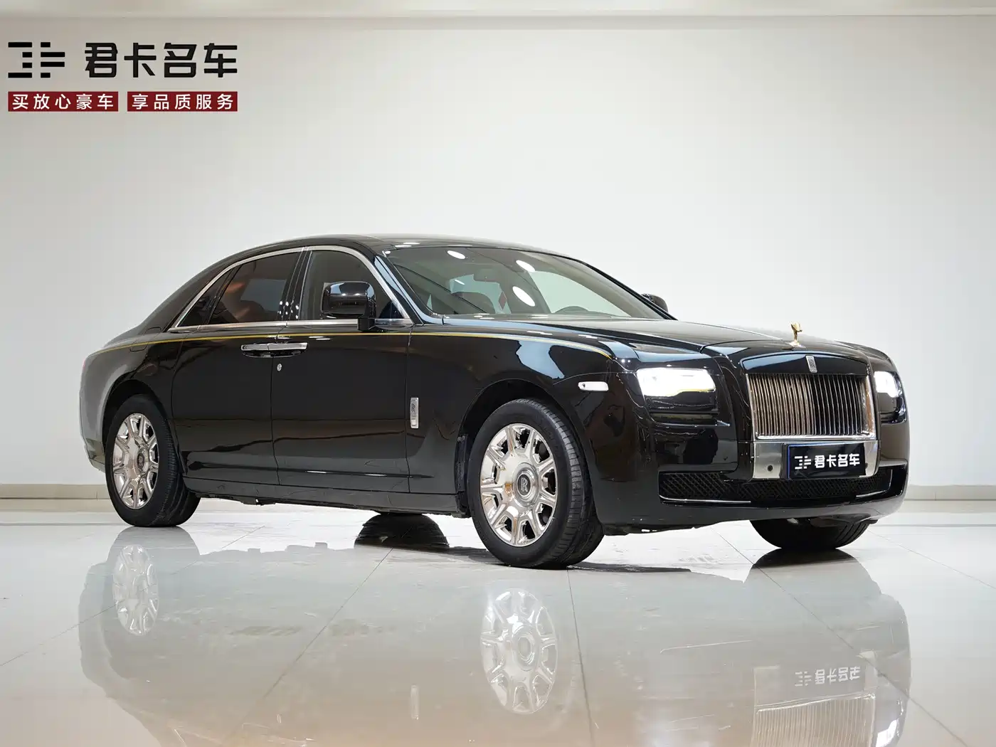 Rolls-Royce Ghost 2011 2010 Model 6.6T Standard