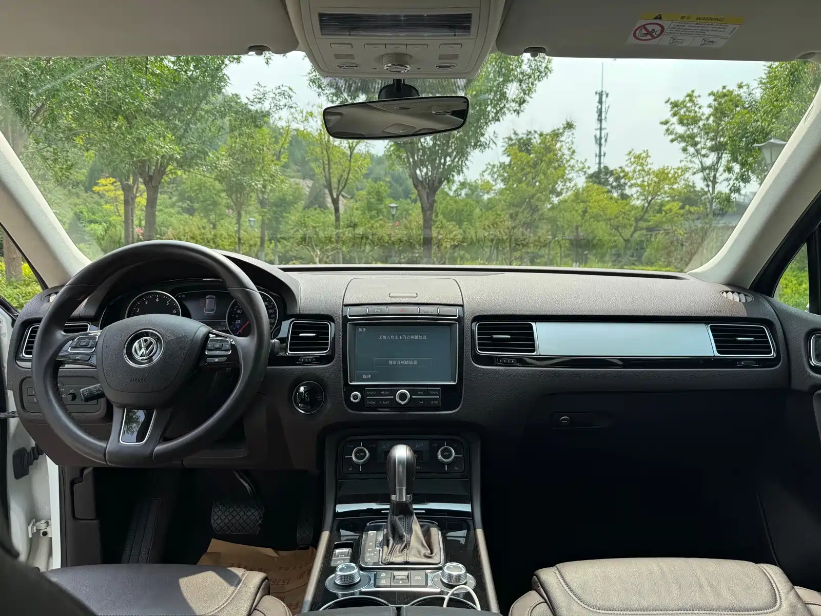 Photo 9 - Volkswagen Touareg