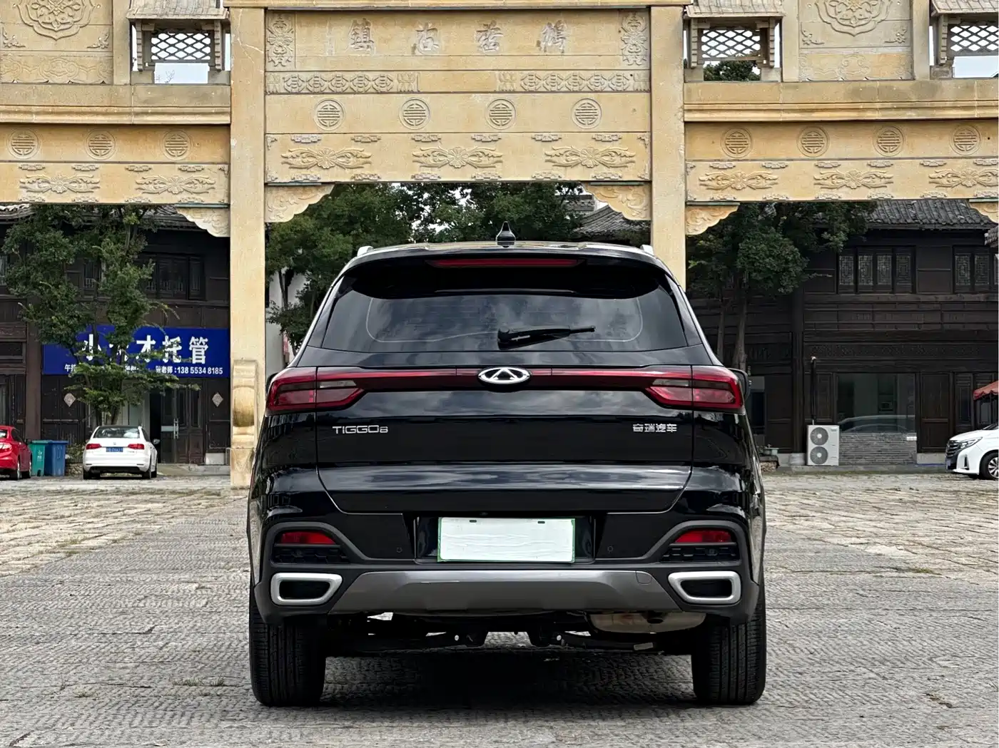Photo 5 - Chery Tiggo 8