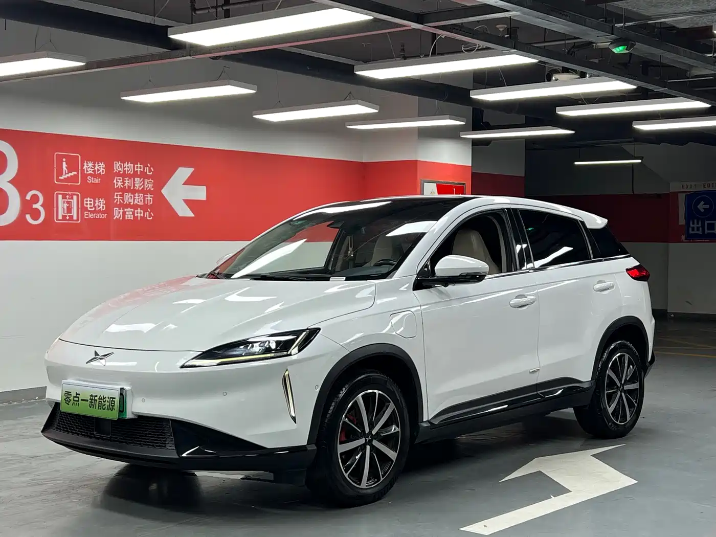 XPeng G3 2019 2019 Smart Enjoyment Edition