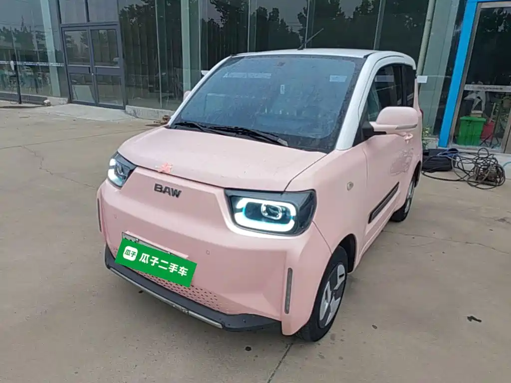 BAW Yuanbao 2023 2022 Smart Cute Edition