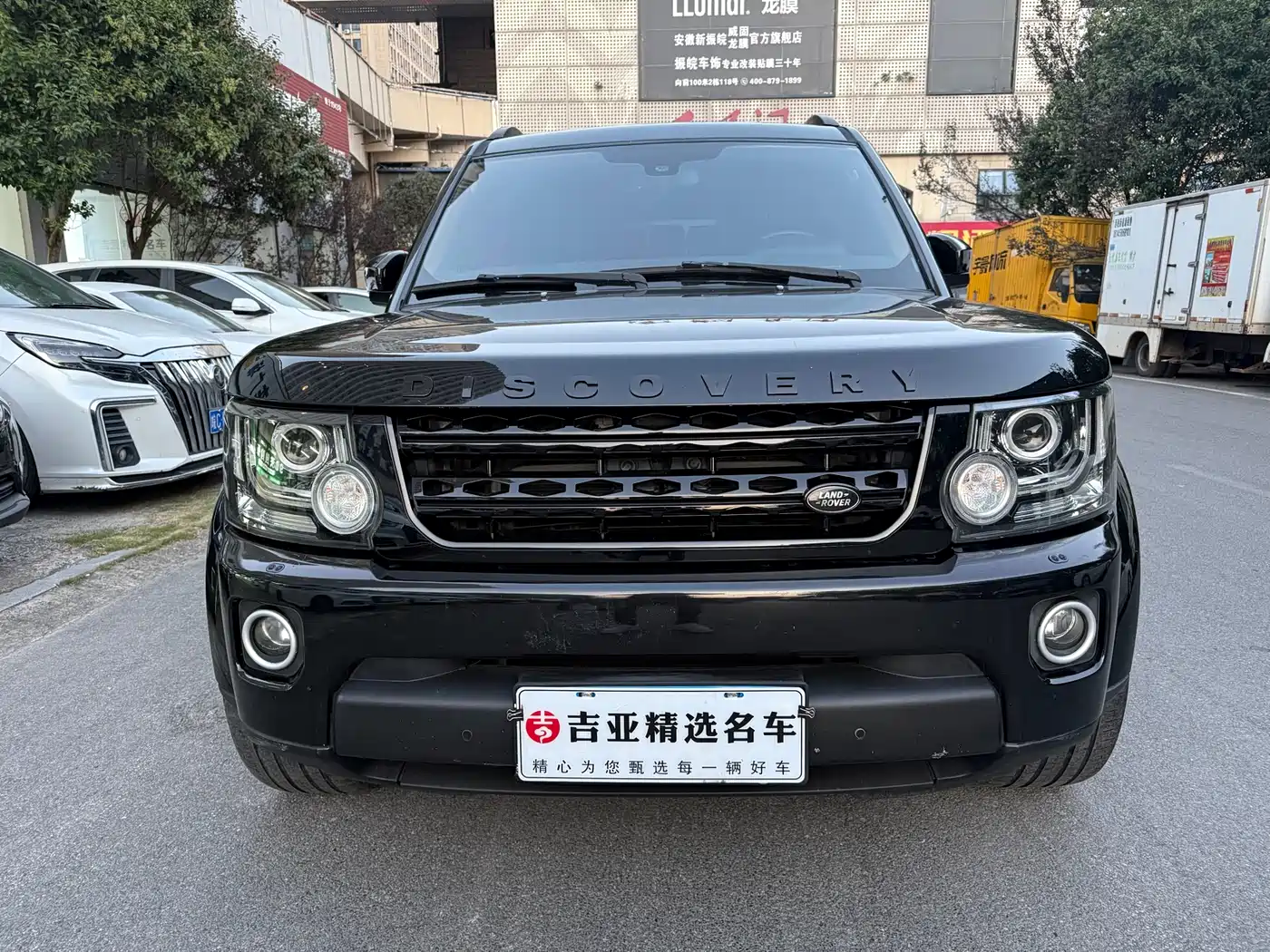Land Rover Discovery 2013 3.0 SDV6 HSE Diesel фото 2