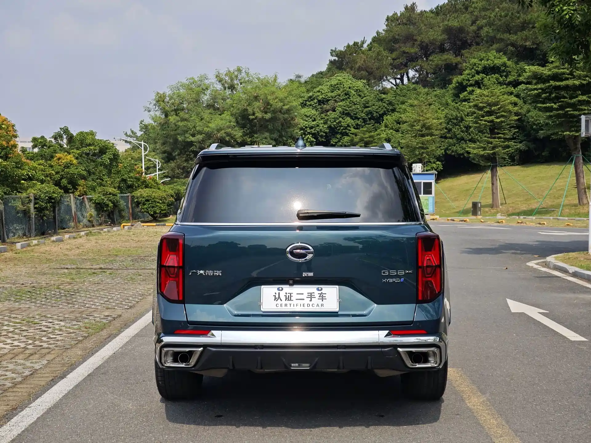 Photo 9 - GAC Trumpchi GS8