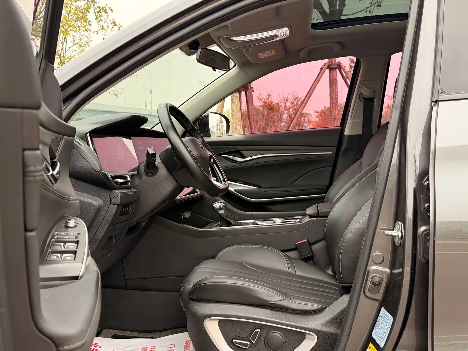 Фото 11 - Changan CS75 PLUS