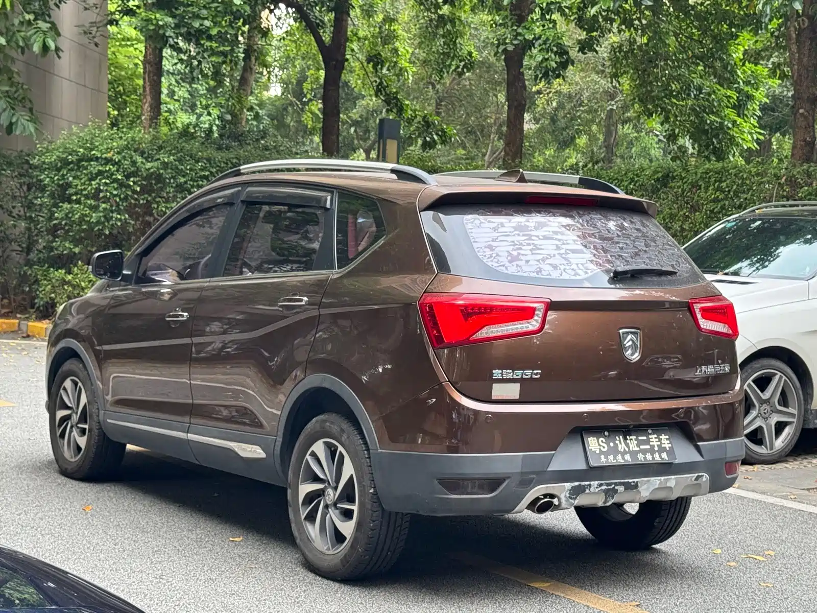 Photo 6 - Baojun 560