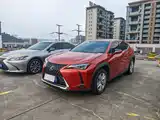 Photo 1 - Lexus UX
