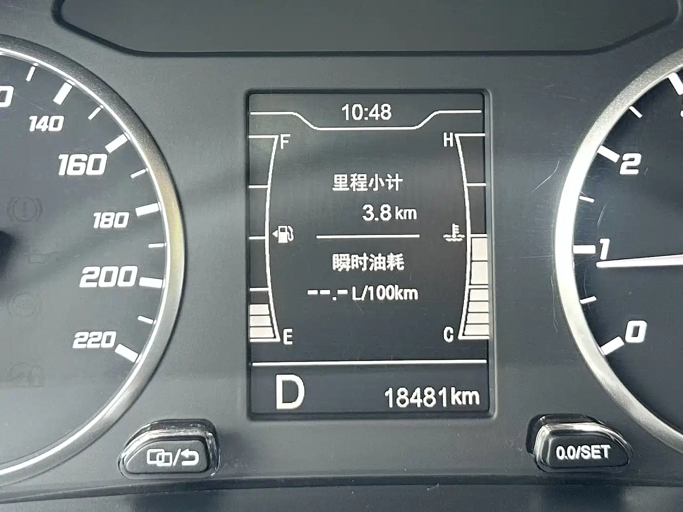 Chery Tiggo 5x 2025 2025 1.5L CVT Excellence Edition