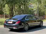 Фото 7 - Mercedes-Benz S-Class