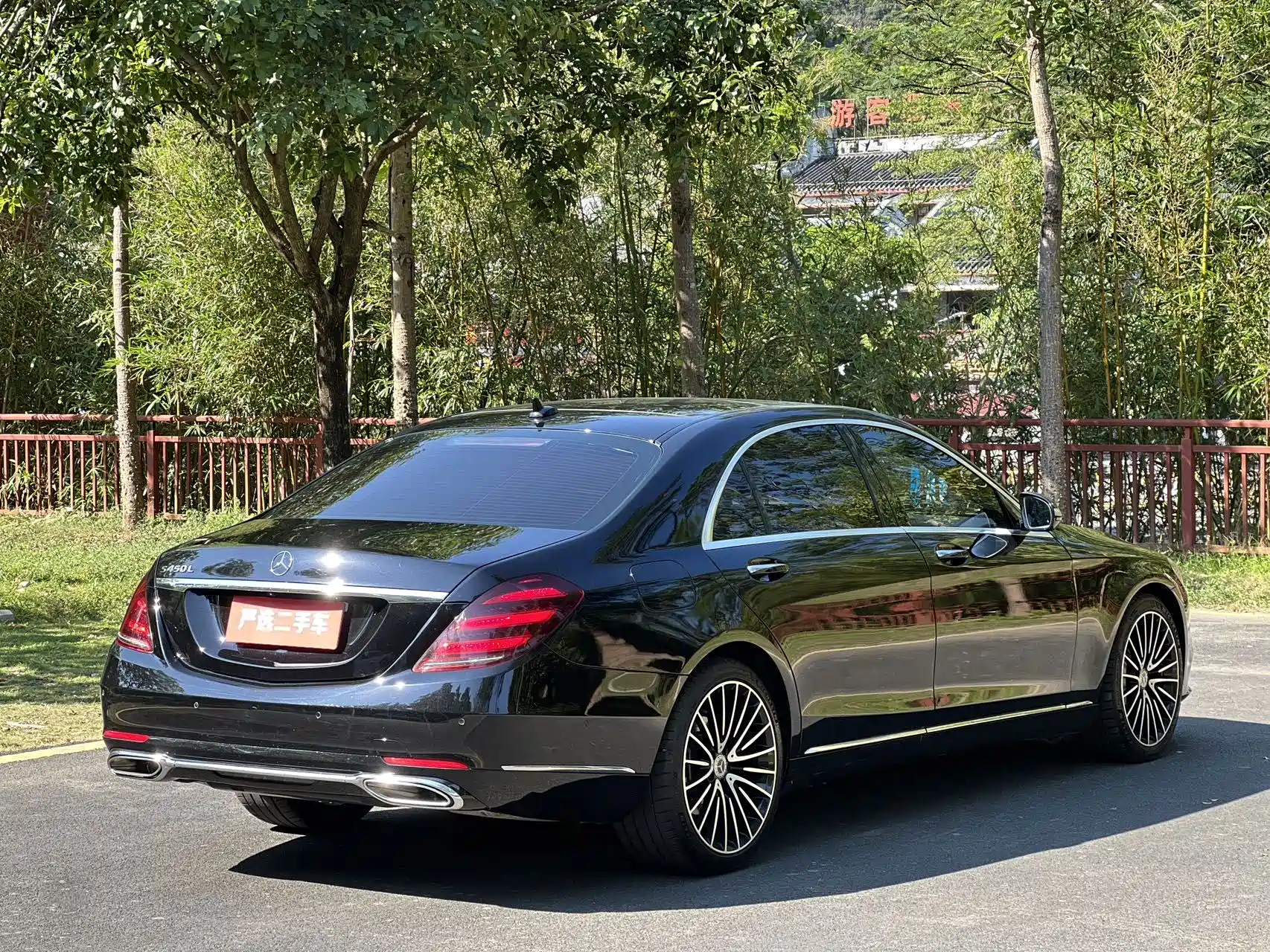 Фото 7 - Mercedes-Benz S-Class