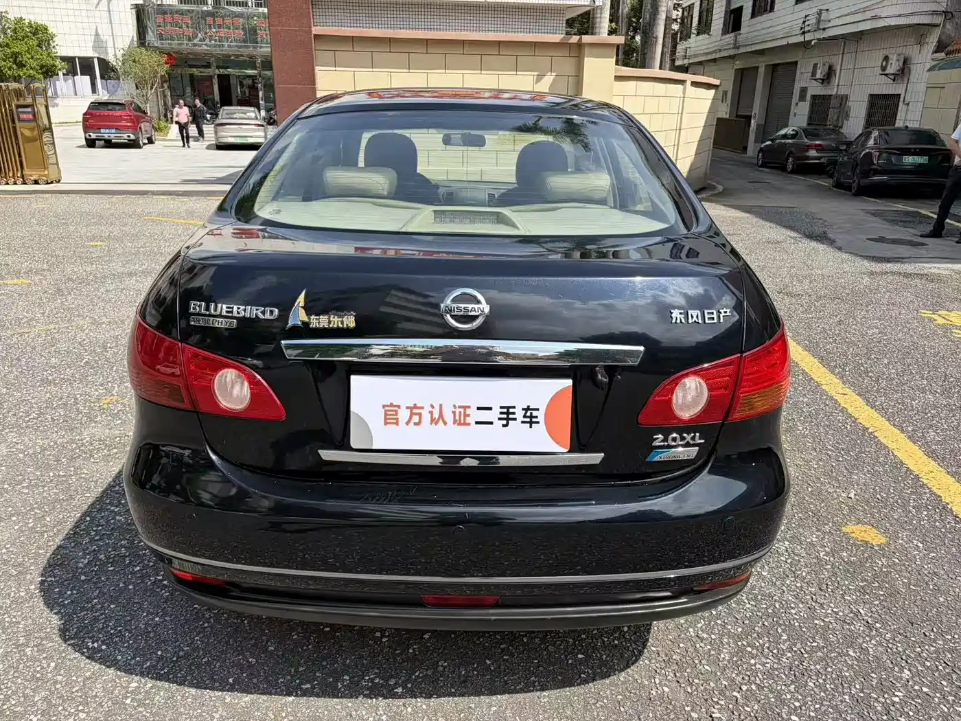Nissan Sylphy 2008 2008 2.0XE Comfort Edition
