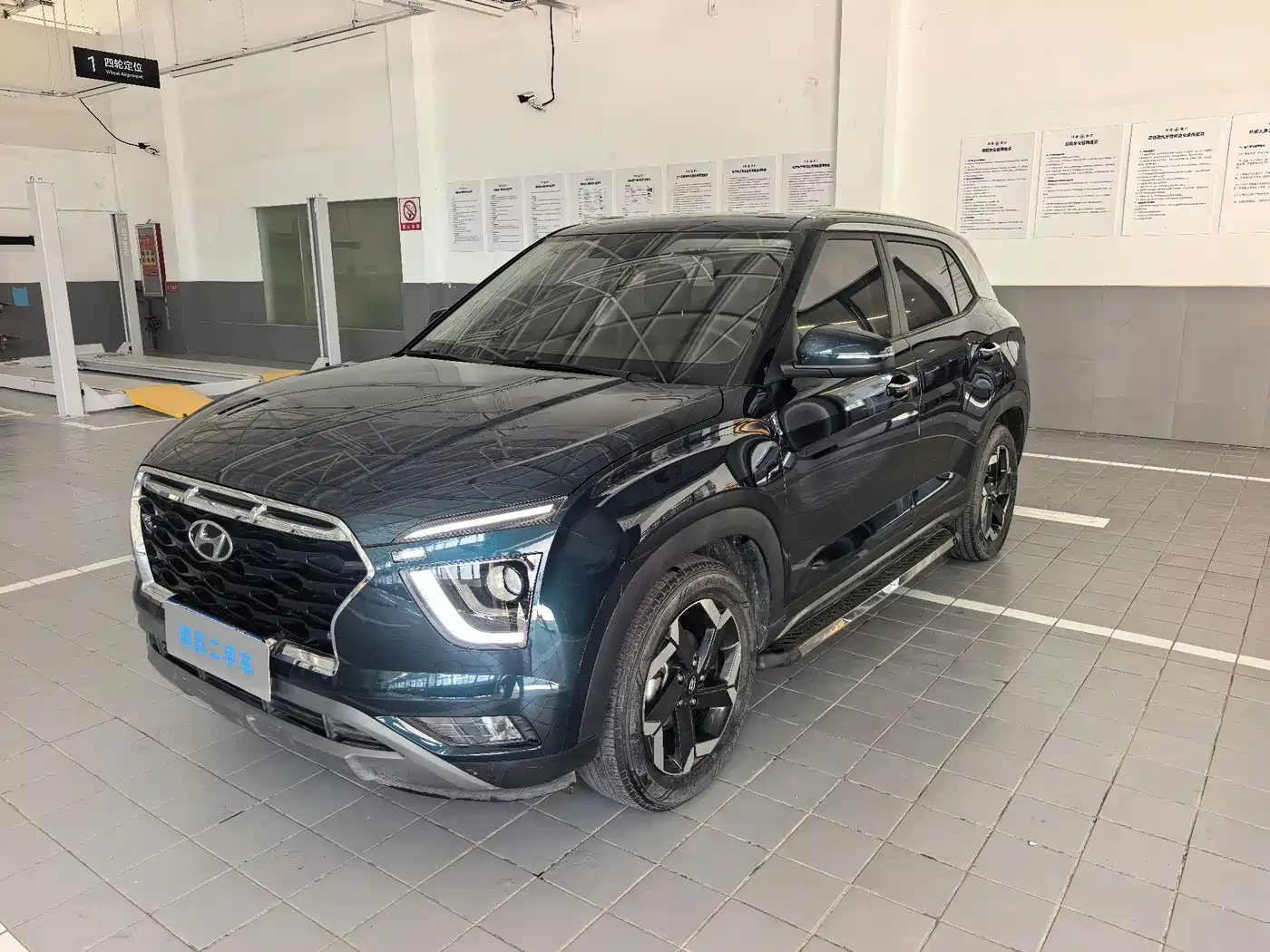 Hyundai Beijing Hyundai ix25 2020 — пригон из Китая