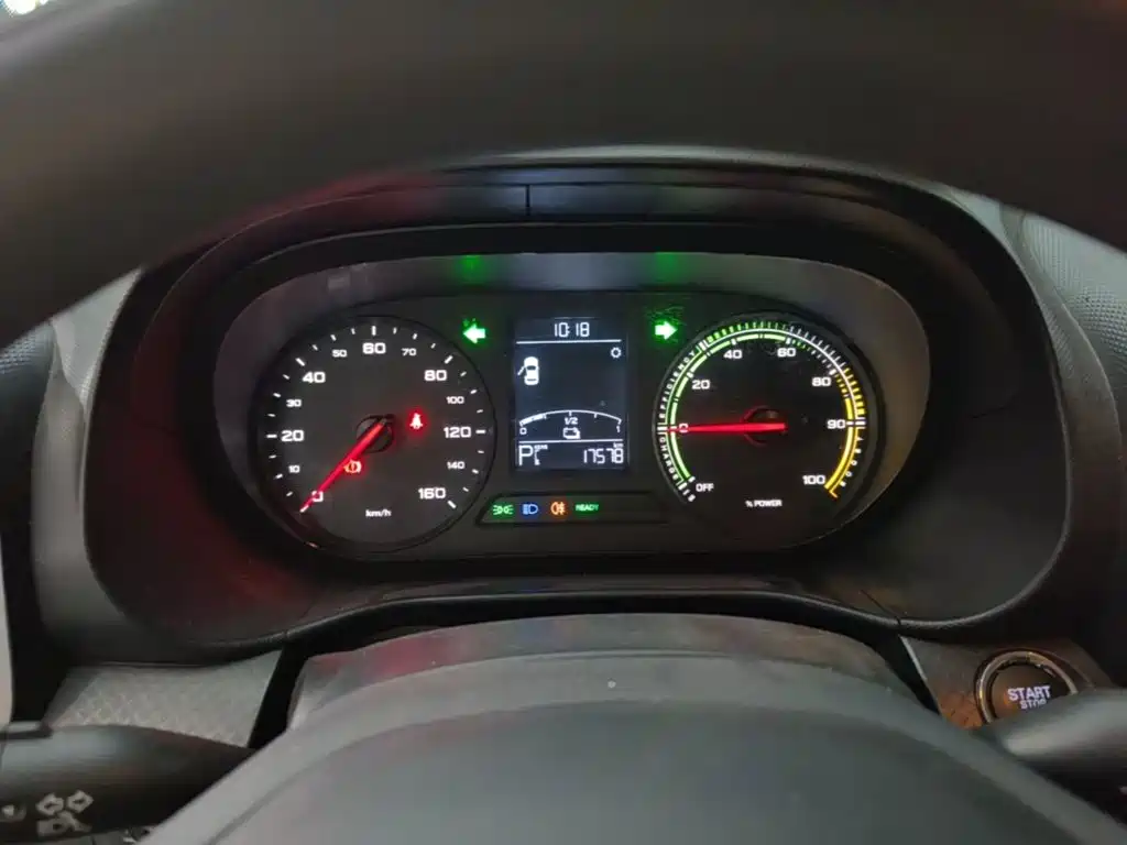 Roewe Clever 2023 2022 311km Vitality Bobo Edition