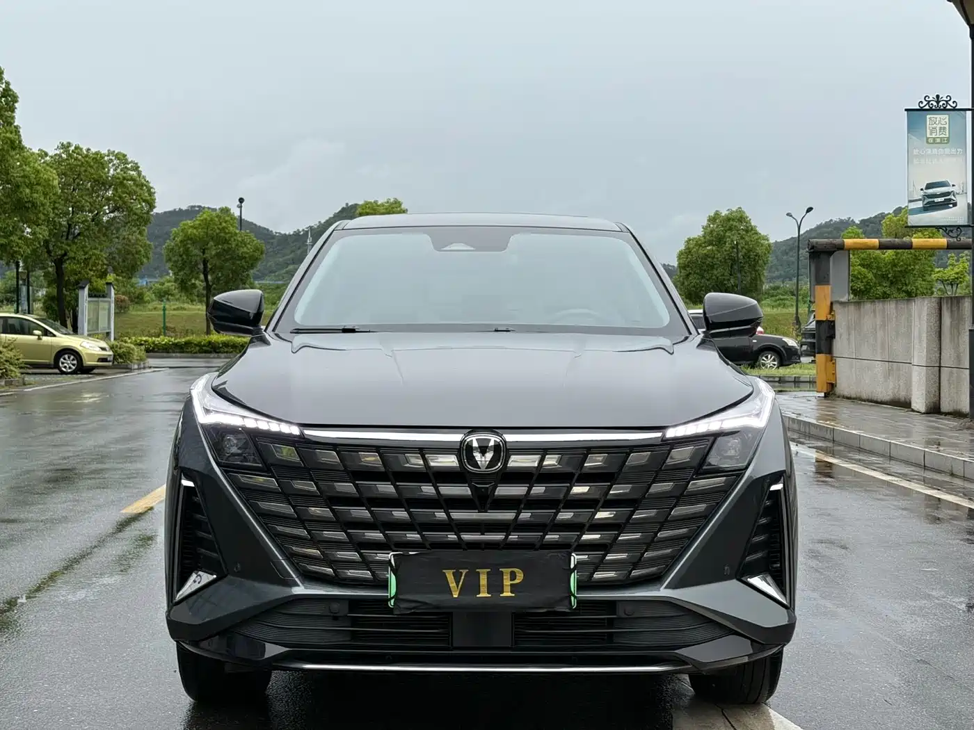 Changan UNI-Z New Energy 2025 2024 Blue Whale iDD 125km Surpassing Edition