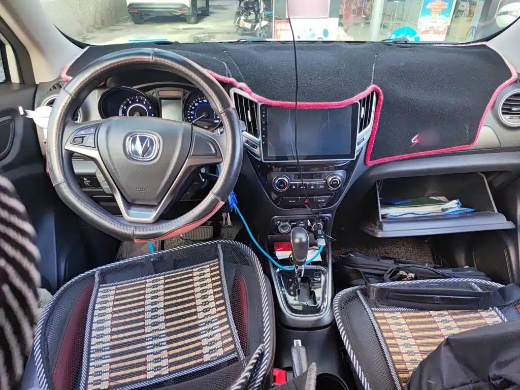 Changan CS15 2017 2016 1.5L Automatic Fashion