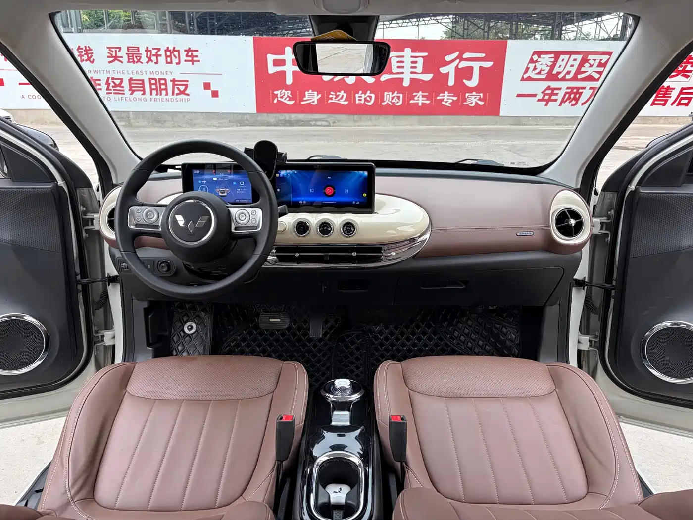 Фото 8 - Wuling Motors Wuling Bingo