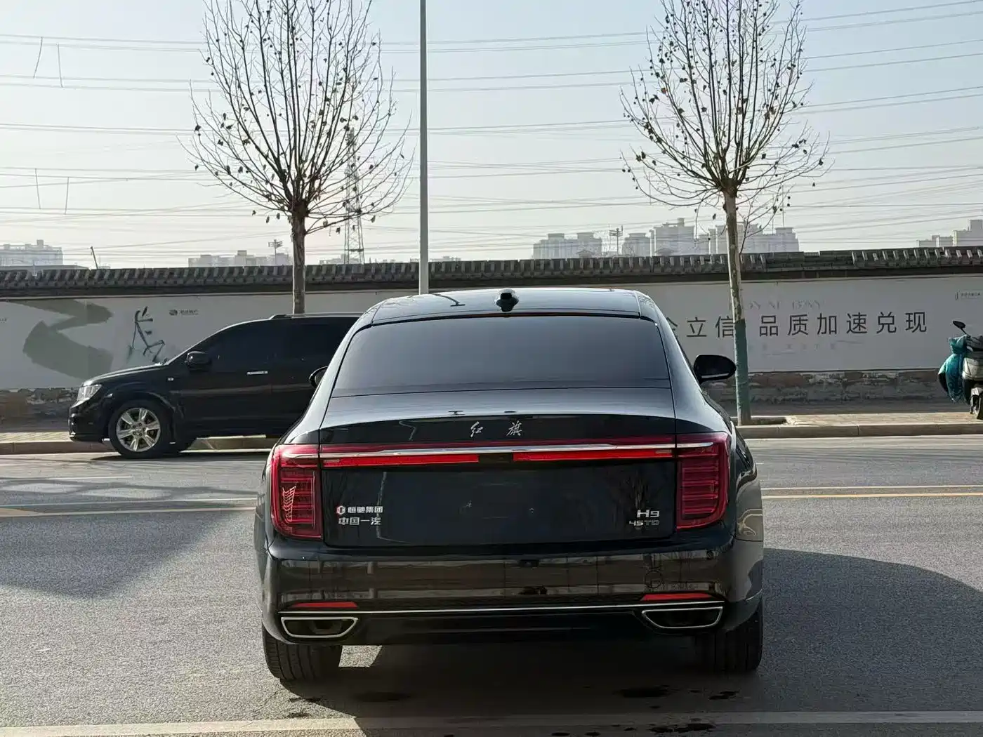 Hongqi H9 2022 2.0T Smart Connect Flag Enjoy Edition фото 8
