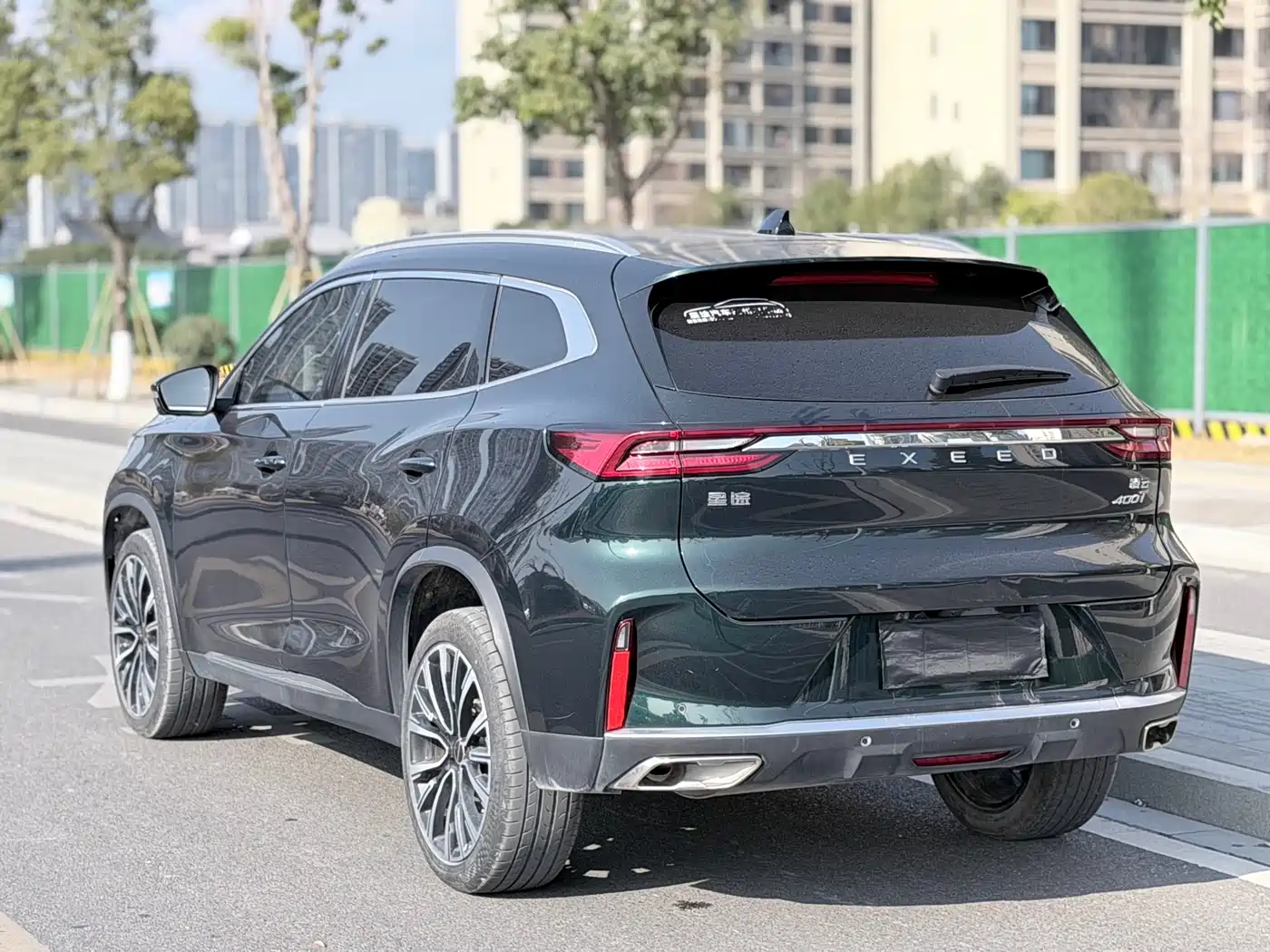 EXEED XINGTU LINGYUN