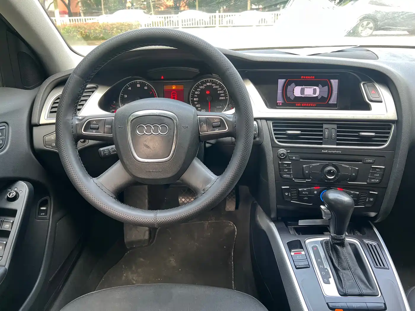 Audi A4L 2012 2.0 TFSI Auto Comfort фото 10