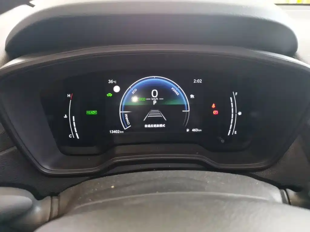 Toyota Frontlander 2025 2024 2.0L Smart Hybrid Dual Engine Leading Edition