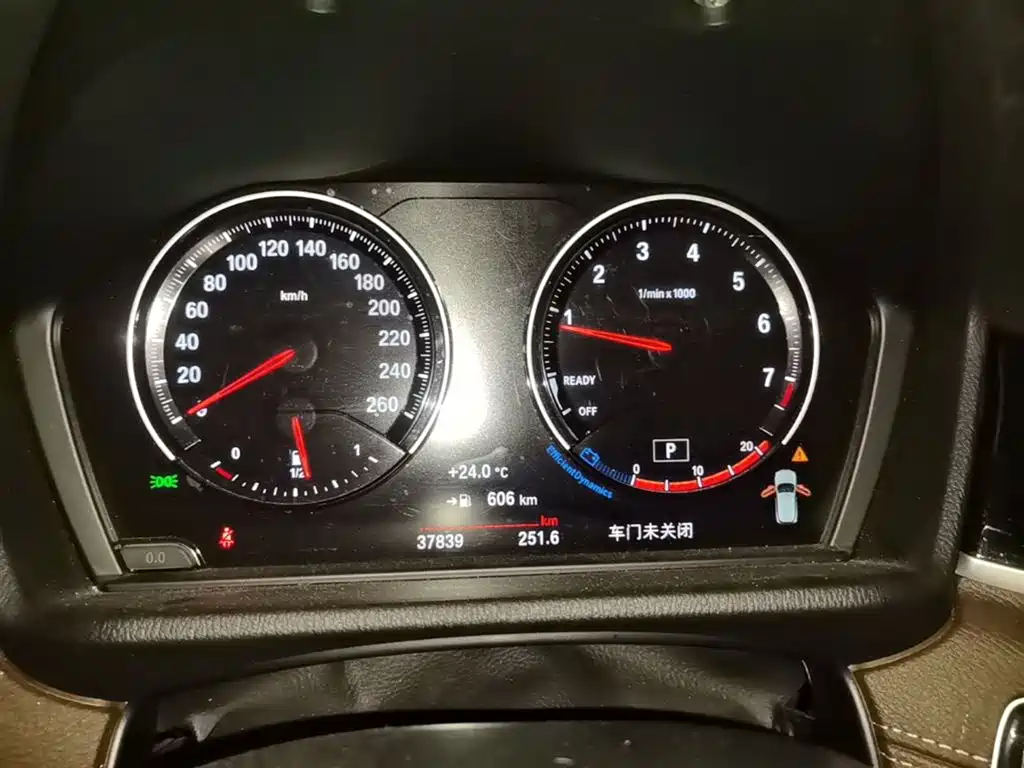 BMW X2 2023 2022 sDrive25i M Sport Package