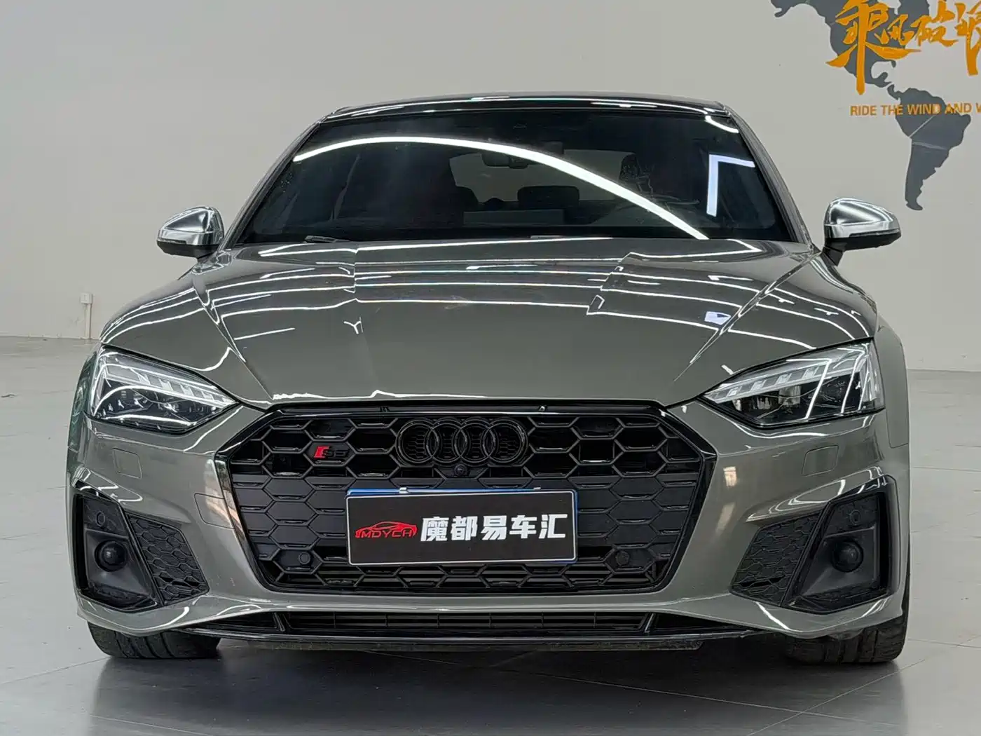 2023 Audi S5