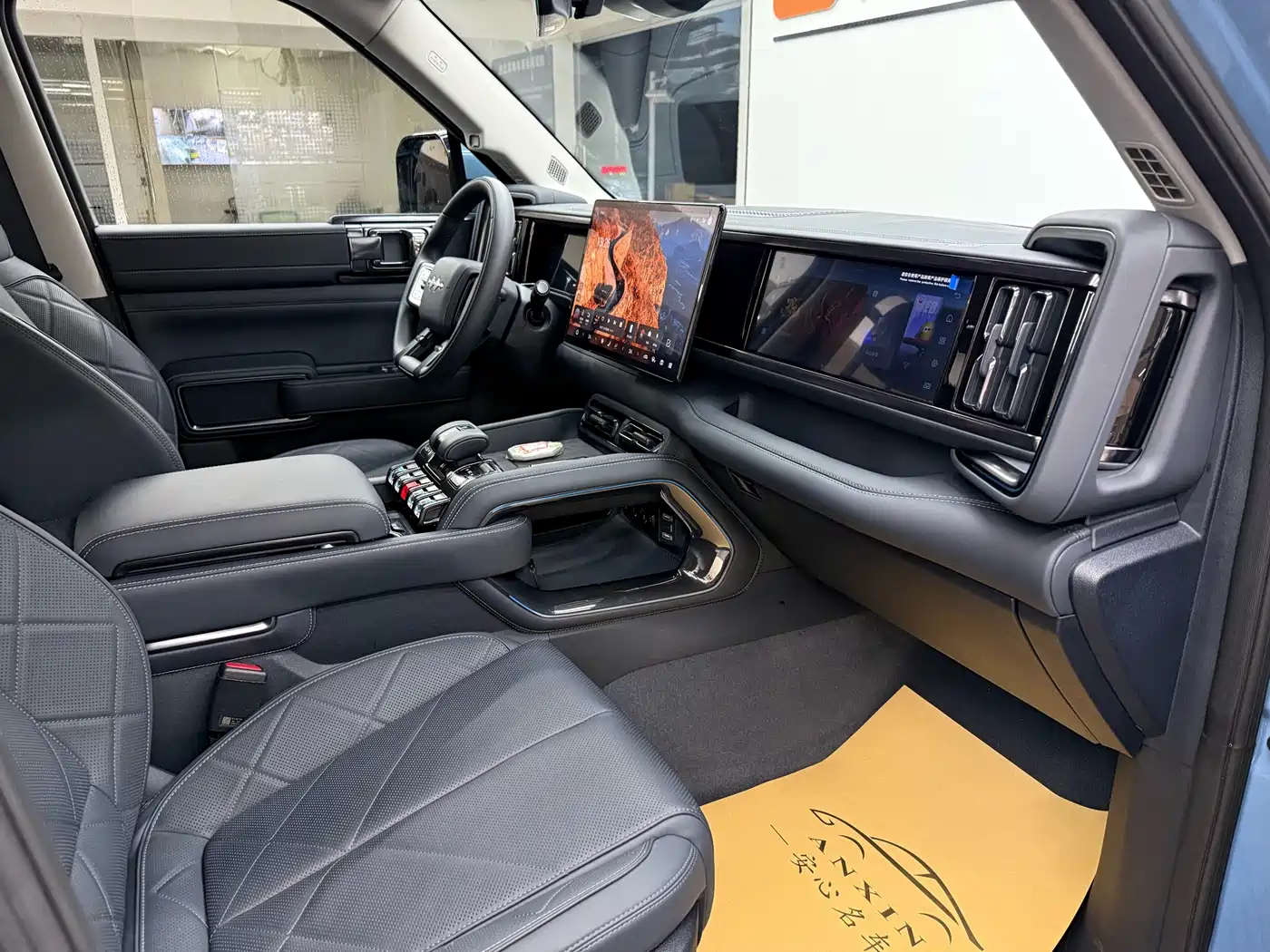 FANG CHENG BAO LEOPARD 5