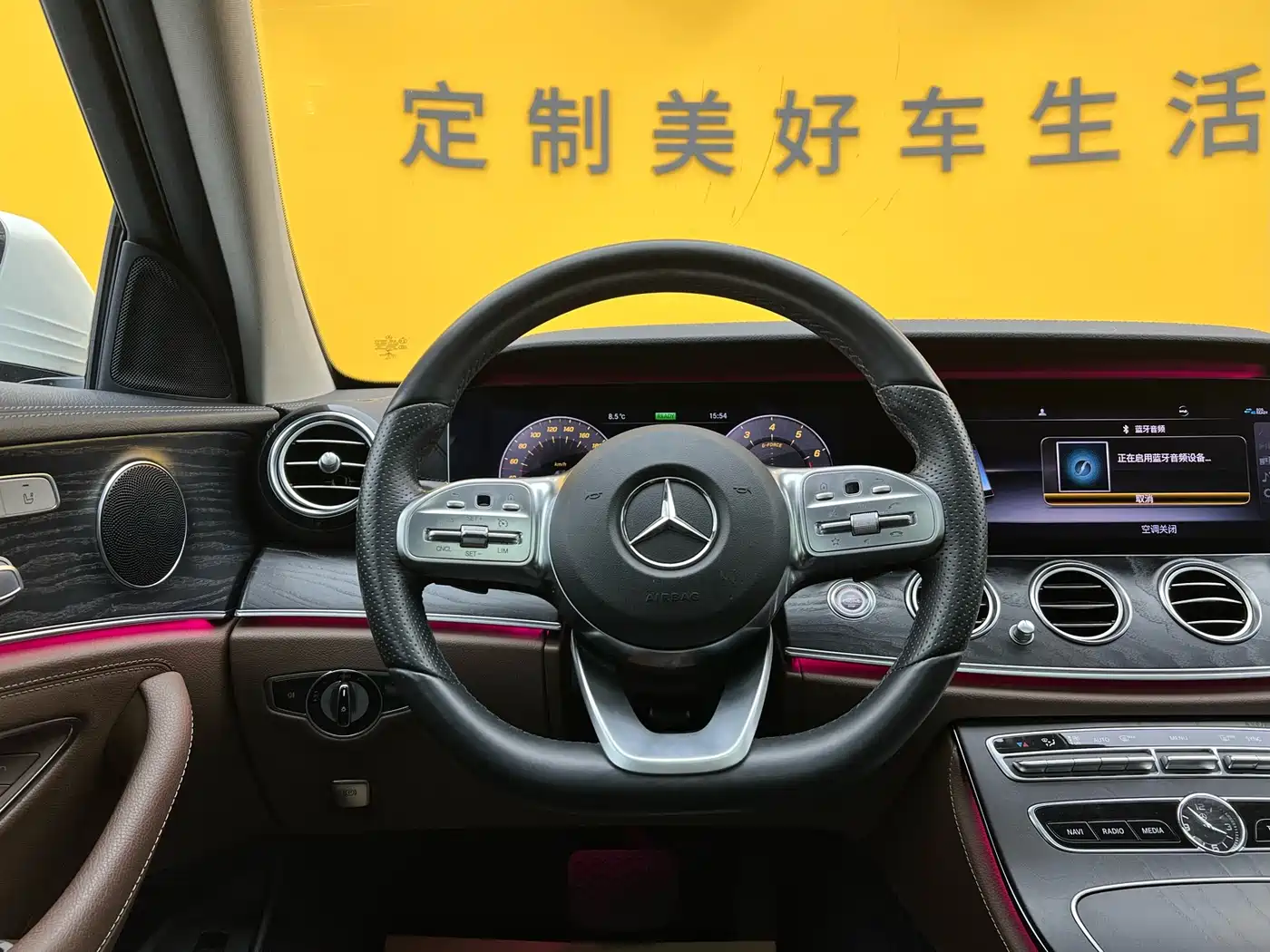 Mercedes-Benz E-Class 2019 E 260 L Sport фото 12