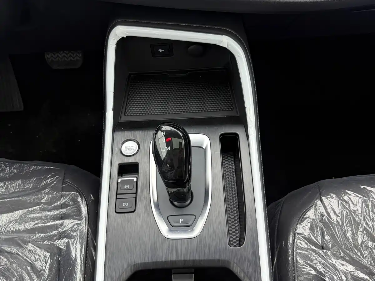 Haval H6 2026 2025 1.5T National Trend Urban Edition