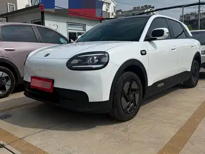 Chery QQ3 EV