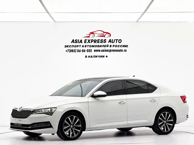 Škoda Superb 2023