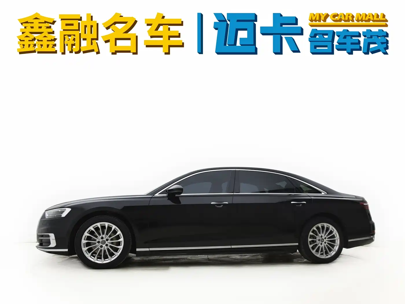 Audi A8 2019 Plus A8L 50 TFSI quattro Comfort фото 5