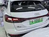 صورة 5 - Audi Q4 e-tron