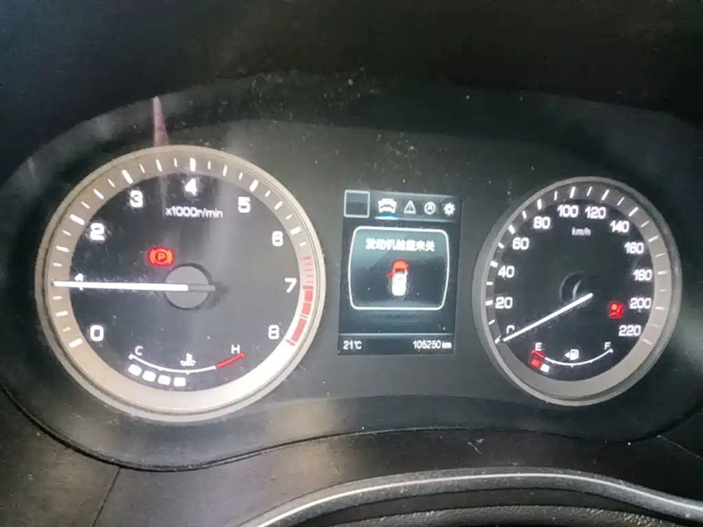 Photo 12 - Changan CS55