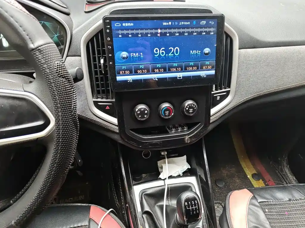 Photo 9 - Baojun 530