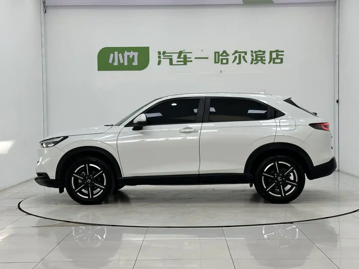 Honda Vezel 2023 2023 1.5L CVT Technology Edition
