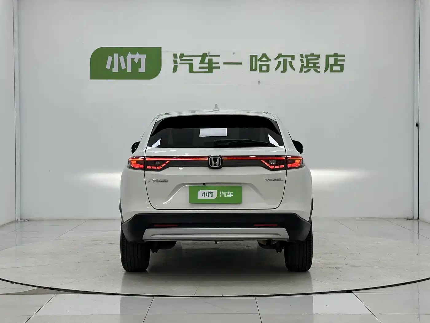 Honda Vezel 2023 2023 1.5L CVT Technology Edition