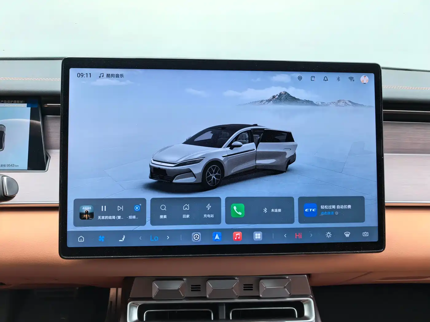 BYD Han L 2025 EV AWD LiDAR Flagship фото 12