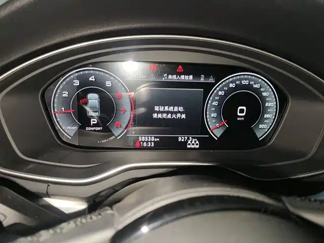 Audi A4L 2022 40 TFSI Luxury Dynamic — фото 4
