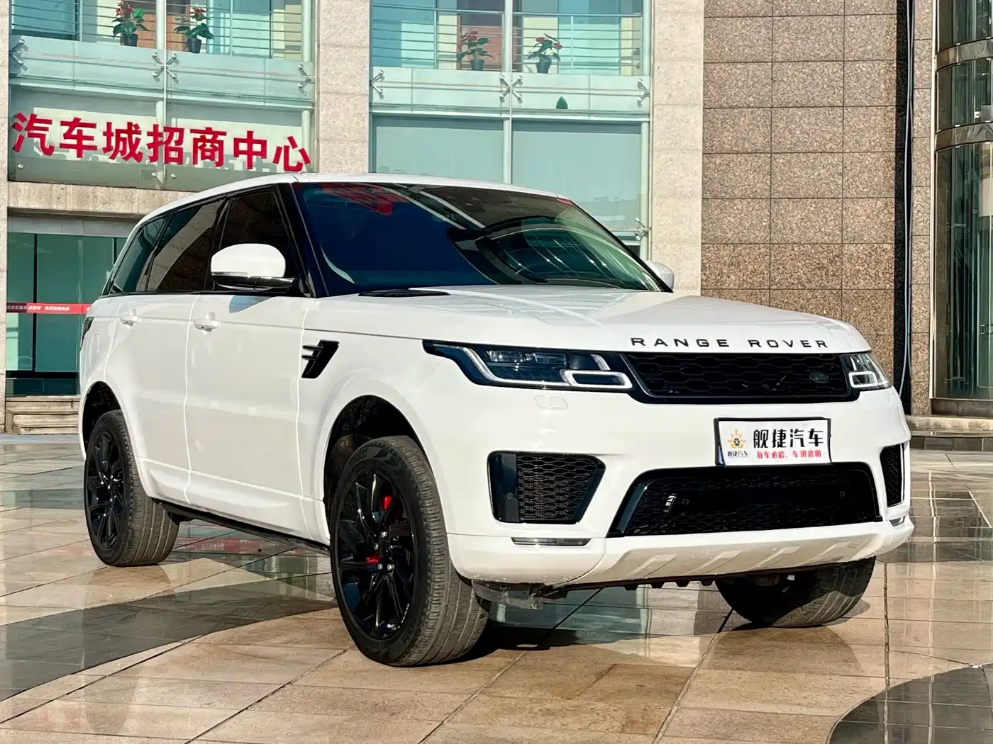 Land Rover Range Rover Sport 2018 3.0 SC V6 HSE DYNAMIC фото 3